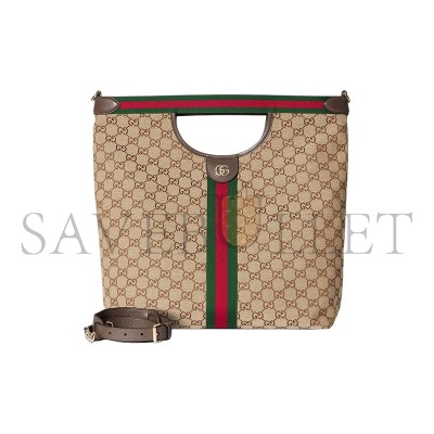 GUCCI GIGLIO LARGE TOTE BAG 865452 (39.5*35*14.5cm) GUCCI GIGLIO LARGE TOTE BAG 865452 (39.5*35*14.5cm)